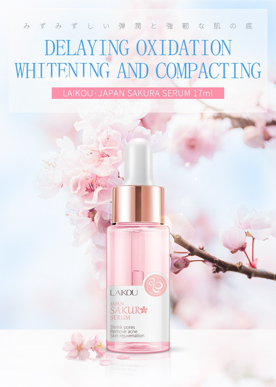 LAIKOU 17ML  Brightening Rejuvenation Skin Whitening Serum