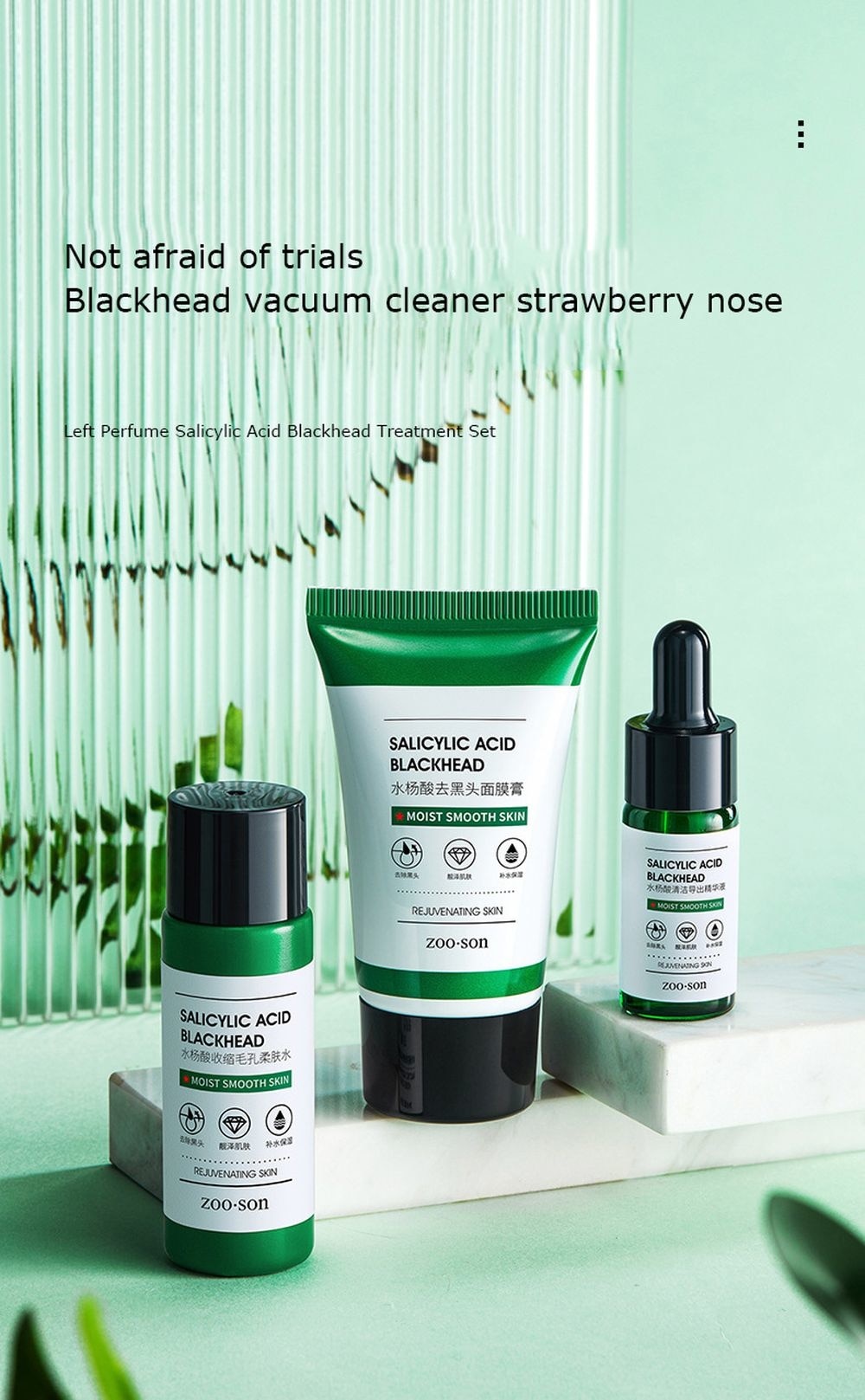 Three Steps Blackhead Face Serum