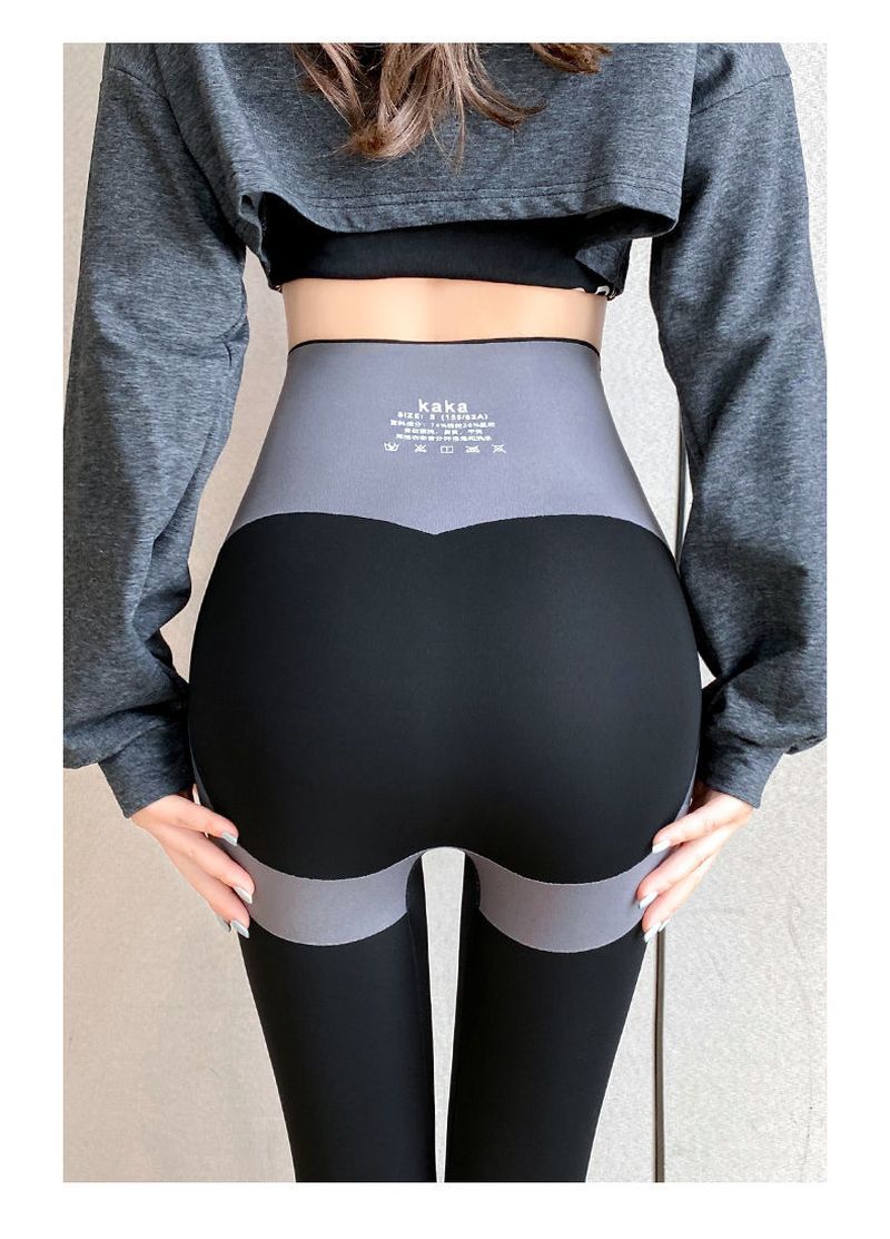 Shark Skin Outer Wear Gym Workout Pants Thin Tight-fitting leggings