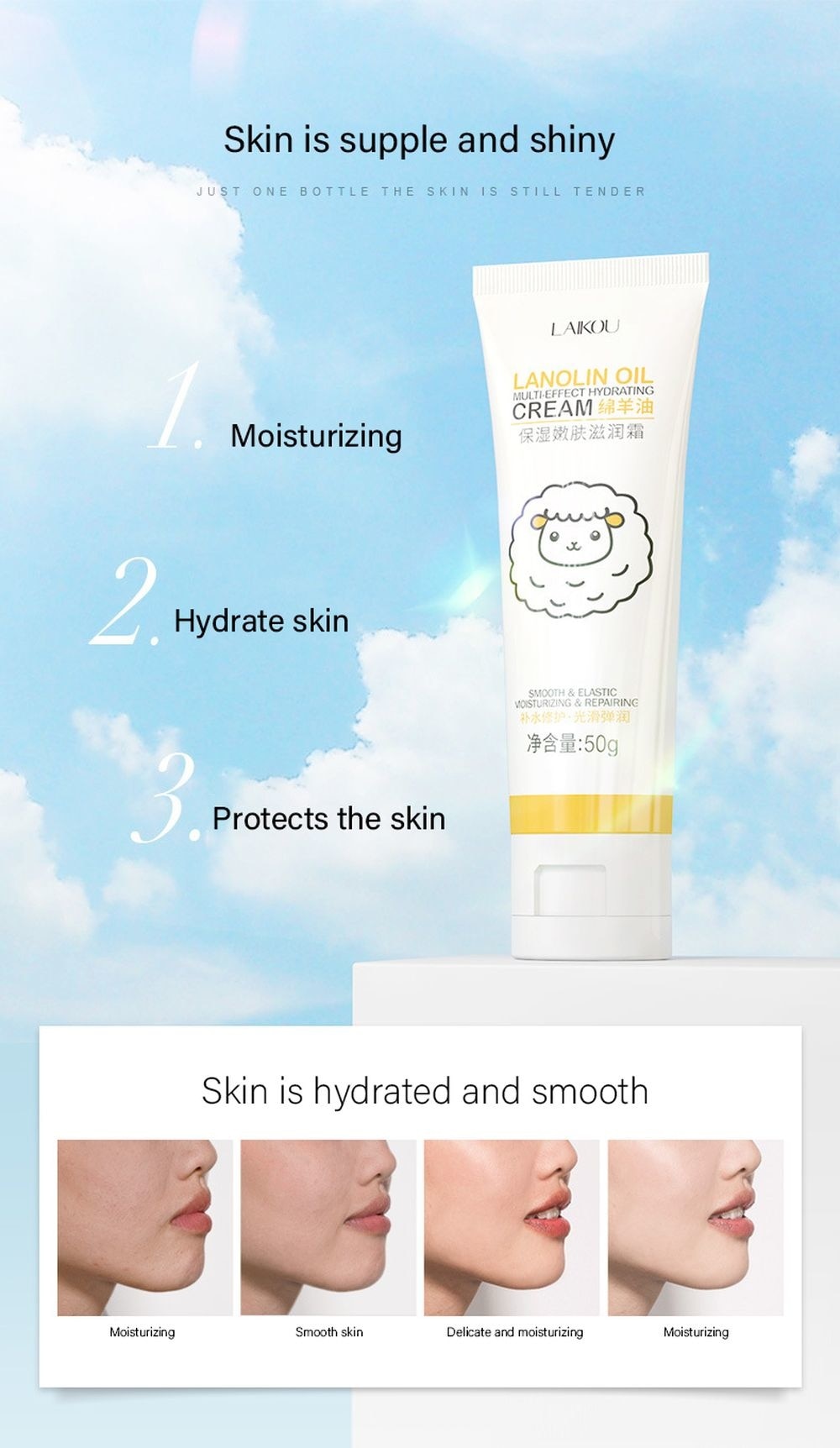 Lanolin Deep Moisturizing Anti Wrinkle Cream